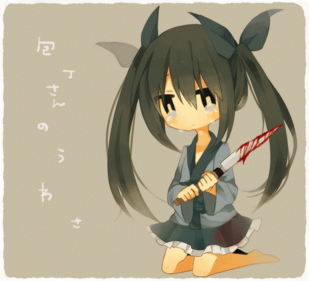 1girl, barefoot, black_hair, black_skirt, blood, bloody_weapon, blue_bow, blue_kimono