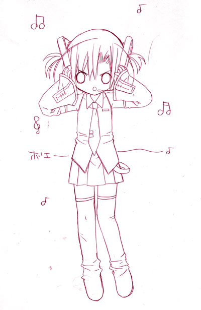 1boy, cosplay, crossdressing, crossdressing_(mtf), hatsune_miku, hatsune_miku_(cosplay), kamichama_karin, kazune_kujyou