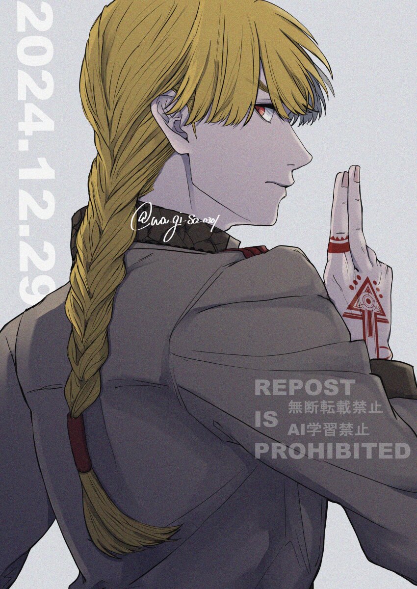 1boy, absurdres, blonde_hair, body_markings, braid, coat, d.gray-man, finger_gun