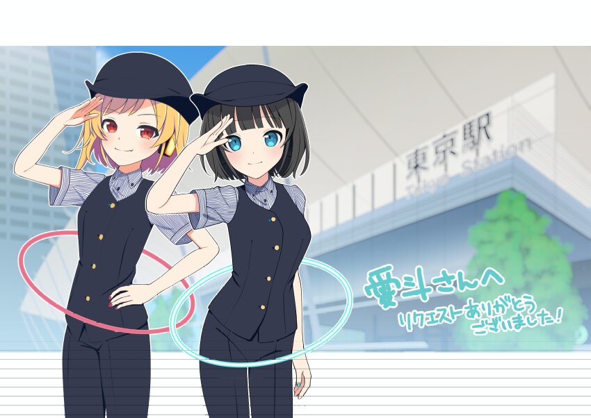 2girls, absurdres, black_hair, blonde_hair, highres, multiple_girls, nail_polish, ouji_shigure