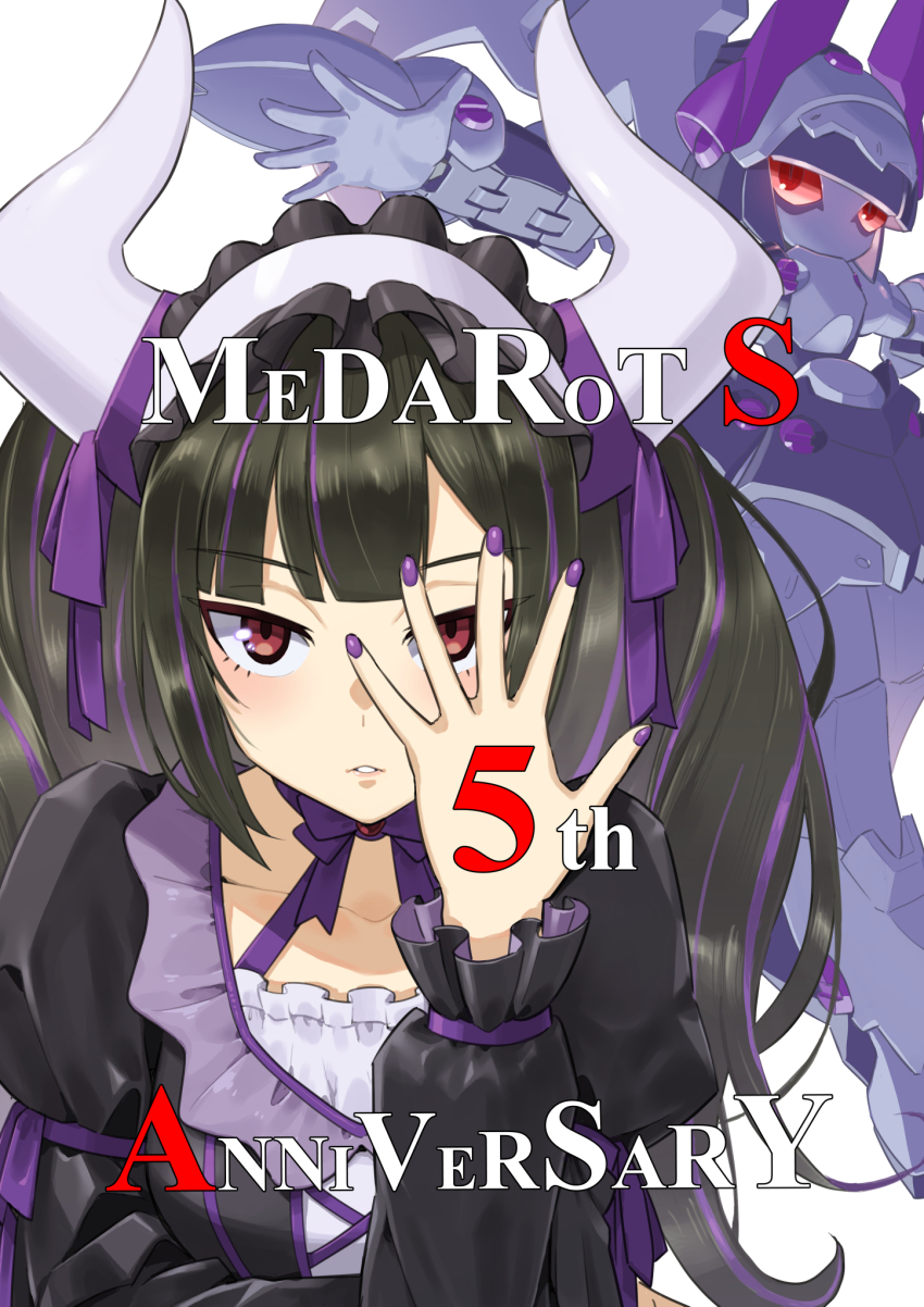 2girls, anniversary, black_dress, black_hair, brown_eyes, dress, english_text, full_body