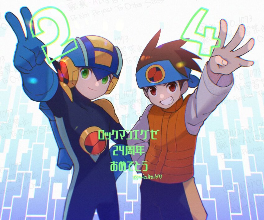 2boys, anniversary, black_shorts, blue_bodysuit, blue_headband, blue_helmet, bodysuit, brothers