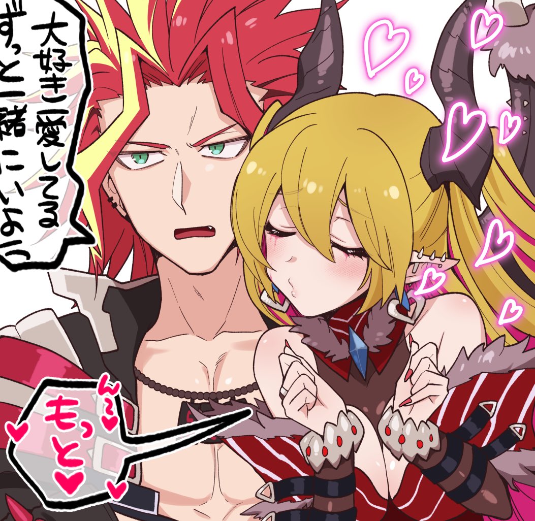 1boy, 1girl, bare_shoulders, black_jacket, blonde_hair, blue_eyes, breasts, cleavage