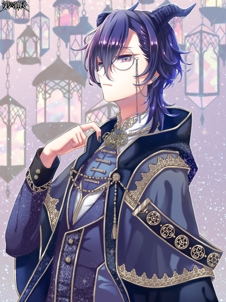 1boy, black_horns, black_nails, copyright_name, dairoku_ryouhei, gold_trim, grey_eyes, hand_up, horns, lantern, long_sleeves, looking_at_viewer, male_focus, medium_hair, monocle, pnyama, shuanisa_lindban, side_part, solo, standing, vest