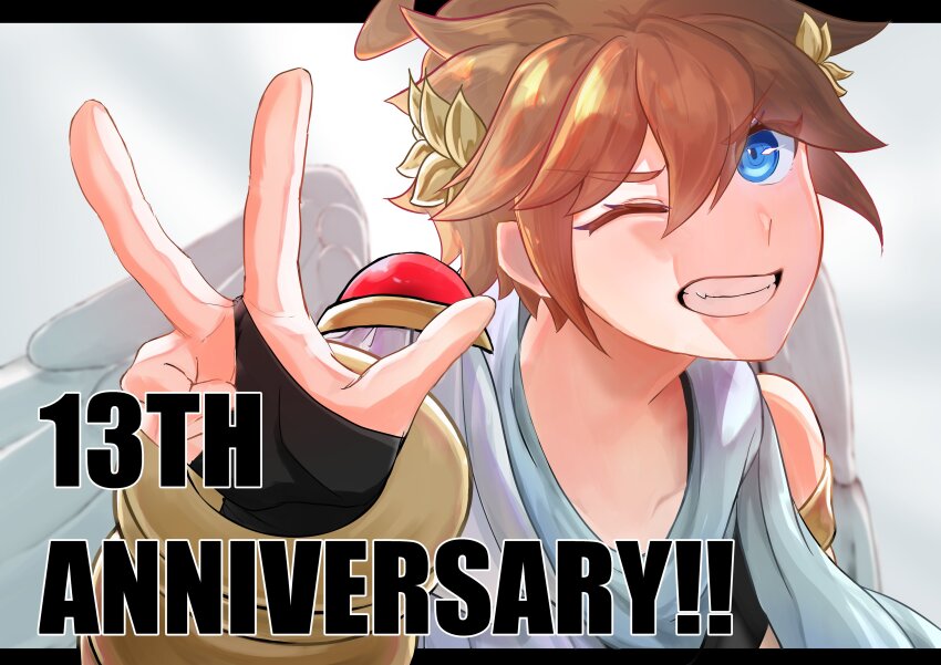 1boy, absurdres, ahoge, angel, angel_wings, anniversary, araba, blue_eyes, brown_hair, collarbone, highres, kid_icarus, kid_icarus_uprising, laurel_crown, letterboxed, looking_at_viewer, nintendo, one_eye_closed, pit_(kid_icarus), solo, teeth, upper_body, w, wings