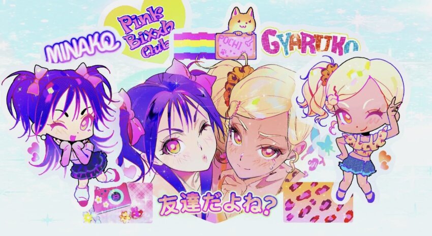 2girls, animal_print, black_skirt, blonde_hair, blue_hair, blue_shoes, bow, character_name