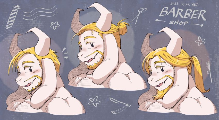 1boy, alternate_facial_hair, alternate_hairstyle, bara, beard, blush, character_request, cropped_shoulders