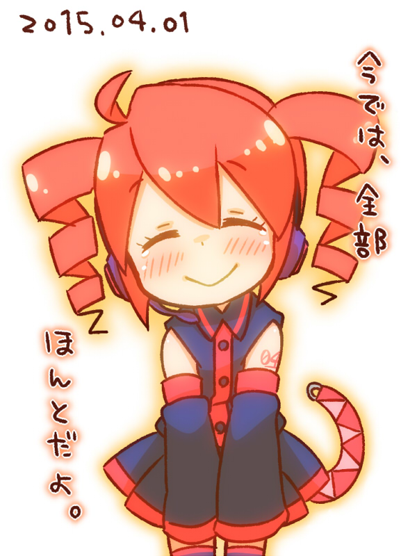 1girl, ahoge, black_shirt, black_skirt, black_sleeves, blush, buttons, closed_eyes