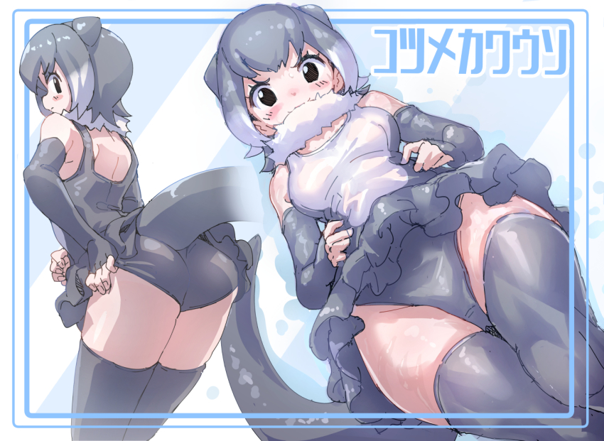 1girl, :3, animal_ears, bare_shoulders, blush, brown_eyes, elbow_gloves, extra_ears