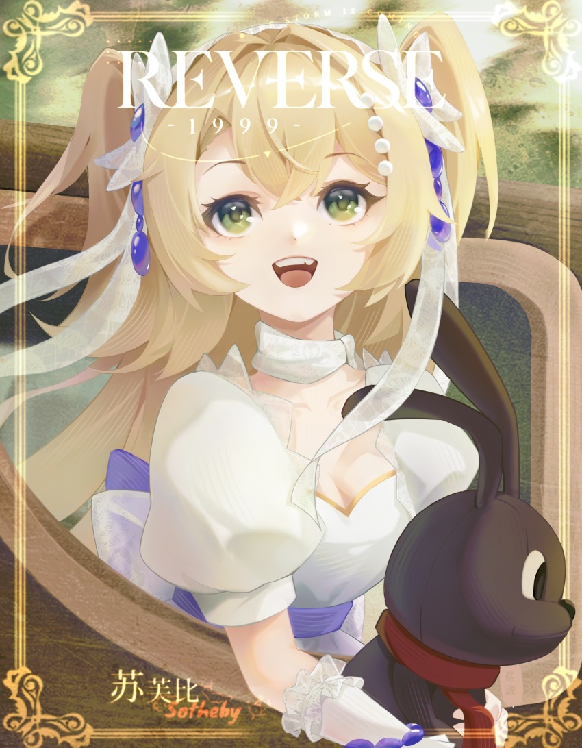 1girl, :d, absurdres, arm_warmers, blonde_hair, border, breasts, character_name