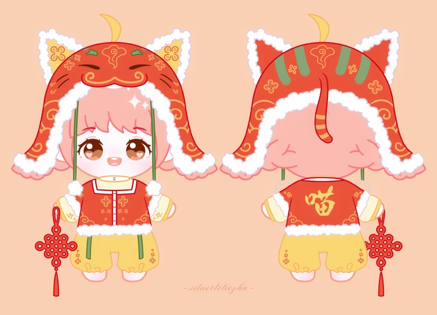 1girl, absurdres, ahoge, animal_ear_headwear, animal_ears, artist_name, barefoot, braid