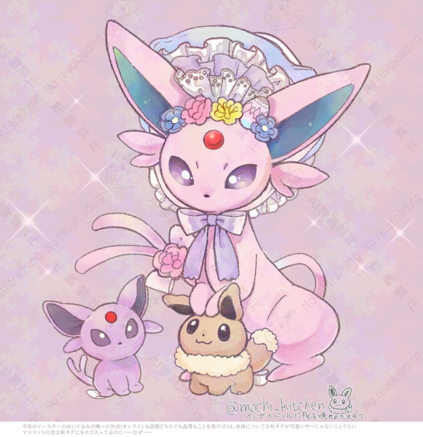 bonnet, bow, commentary_request, eevee, espeon, espeon_(botanical_easter), flower, forked_tail
