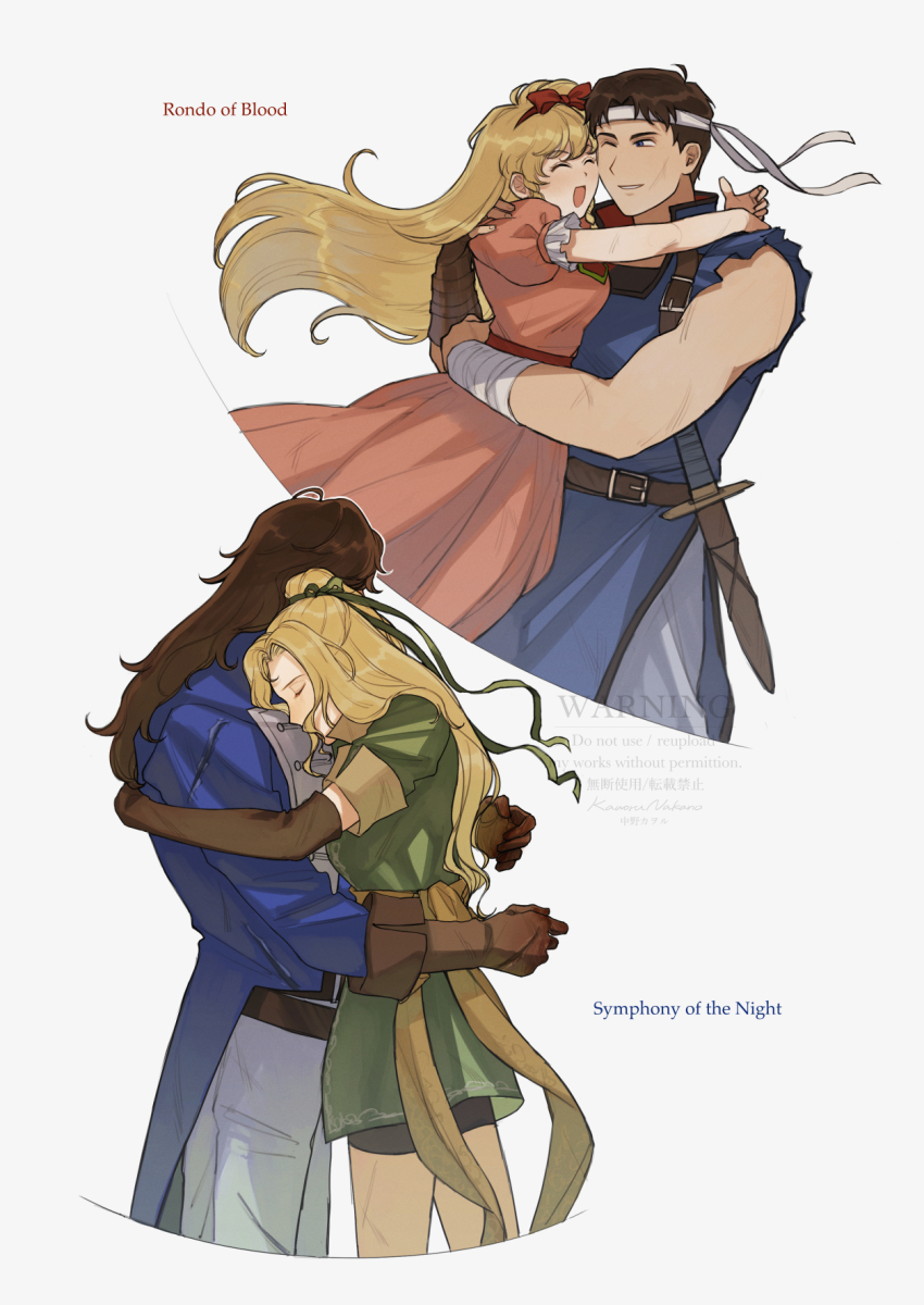 2boys, 2girls, age_comparison, bike_shorts, blonde_hair, blue_coat, breasts, brown_eyes, brown_gloves, brown_hair, castlevania:_rondo_of_blood, castlevania:_symphony_of_the_night, castlevania_(series), closed_eyes, coat, commentary_request, copyright_name, dress, dual_persona, elbow_gloves, gloves, green_dress, hairband, headband, highres, hug, knife, knife_sheath, long_dress, long_hair, maria_renard, medium_breasts, multiple_boys, multiple_girls, nakano_kaworu, pants, pink_dress, ponytail, puffy_short_sleeves, puffy_sleeves, red_hairband, richter_belmont, sheath, short_dress, short_sleeves, sleeveless, watermark, white_headband, white_pants