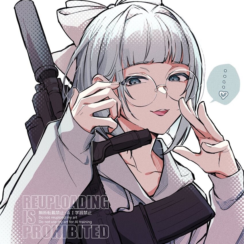 ..., 1other, absurdres, adjusting_eyewear, assault_rifle, blue_eyes, blunt_bangs, bob_cut