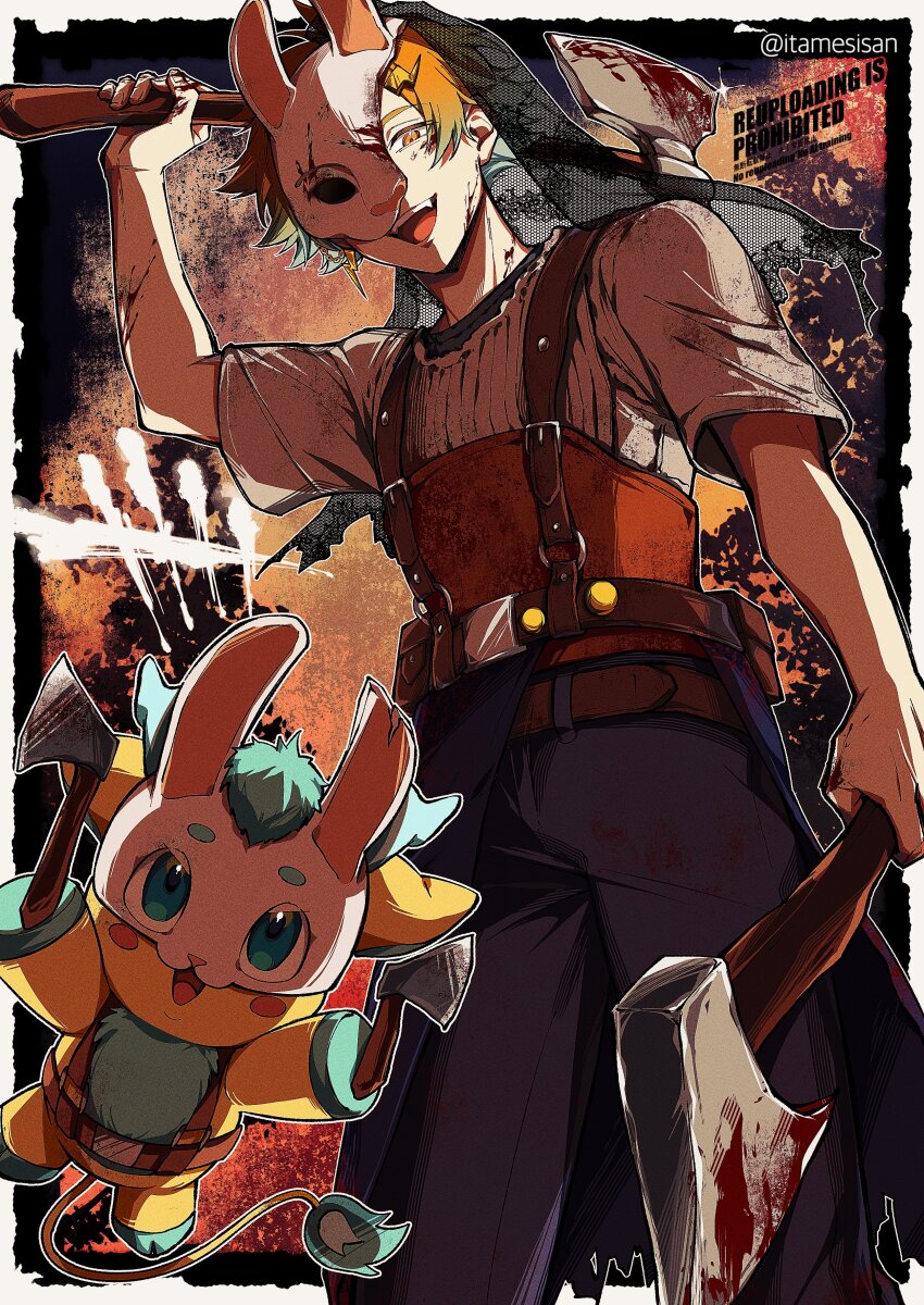 1boy, :d, absurdres, apron, aqua_hair, arm_up, artist_name, axe