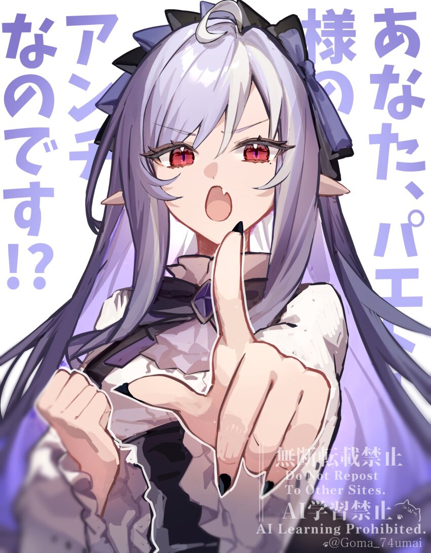 1girl, ahoge, ascot, black_nails, blush, bow, bowtie, breasts