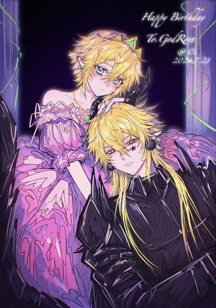 2boys, absurdres, alternate_costume, aotu_world, aqua_eyes, armor, bare_shoulders, blonde_hair