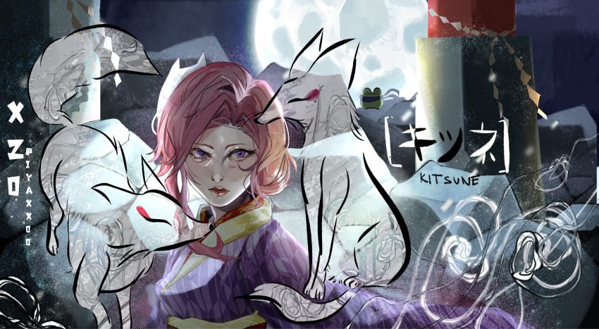 1girl, artist_name, fox, highres, inari_yoko, japanese_clothes, kemono_jihen, kimono