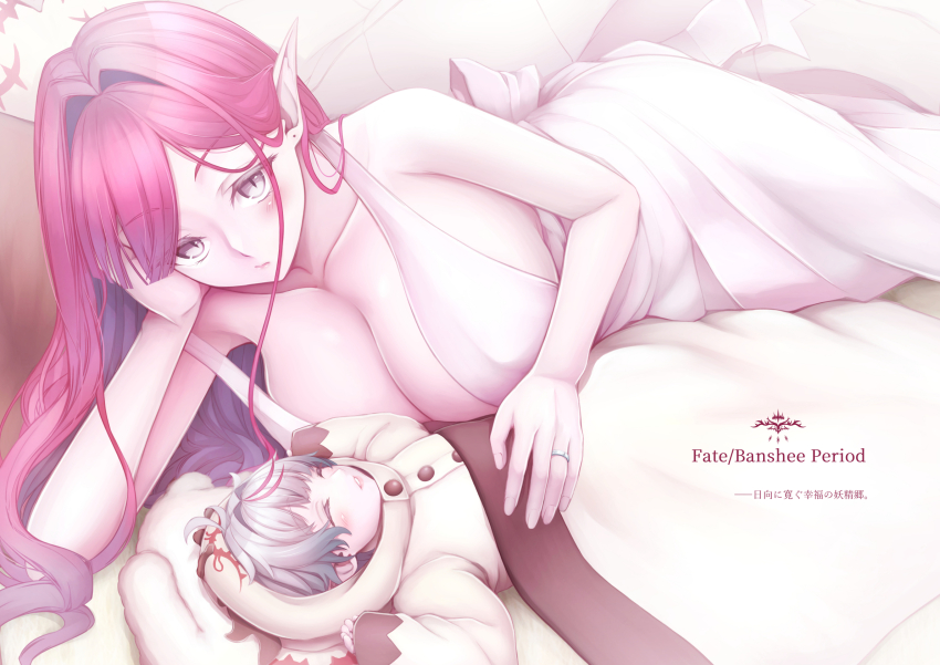1girl, baobhan_sith_(fate), bare_shoulders, bed, blanket, blush, breasts, child, closed_eyes, dress, fate/grand_order, fate_(series), grey_eyes, growthdoll, hair_between_eyes, hand_on_own_cheek, hand_on_own_face, highres, jewelry, large_breasts, looking_at_viewer, mother_and_child, motherly, original, parent_and_child, pillow, pink_hair, pointy_ears, quilt, ring, sleeveless, solo, toddler, under_covers, wedding_ring, white_dress