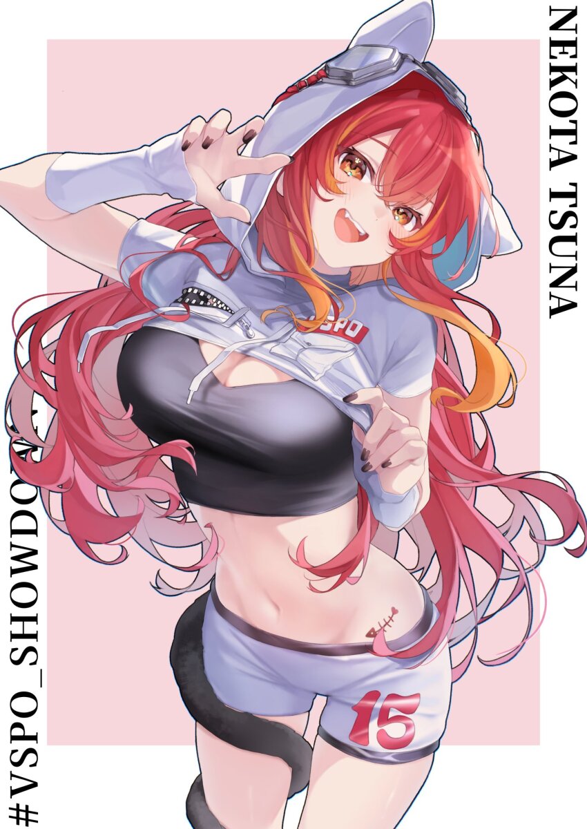 1girl, animal_hood, arm_up, arm_warmers, black_nails, black_shirt, blush, border