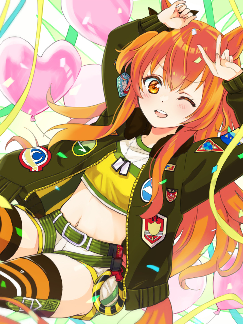 1girl, animal_ears, arms_up, balloon, belt, blush, bomber_jacket, breasts, commentary_request, confetti, dog_tags, hair_between_eyes, hair_ornament, happy_birthday, heart_balloon, highres, horse_ears, horse_girl, horse_tail, im74516829, jacket, looking_at_viewer, mayano_top_gun_(scramble_zone)_(umamusume), mayano_top_gun_(umamusume), midriff, navel, one_eye_closed, open_mouth, orange_eyes, orange_hair, shorts, small_breasts, smile, solo, stomach, tail, teeth, textless_version, umamusume, upper_teeth_only