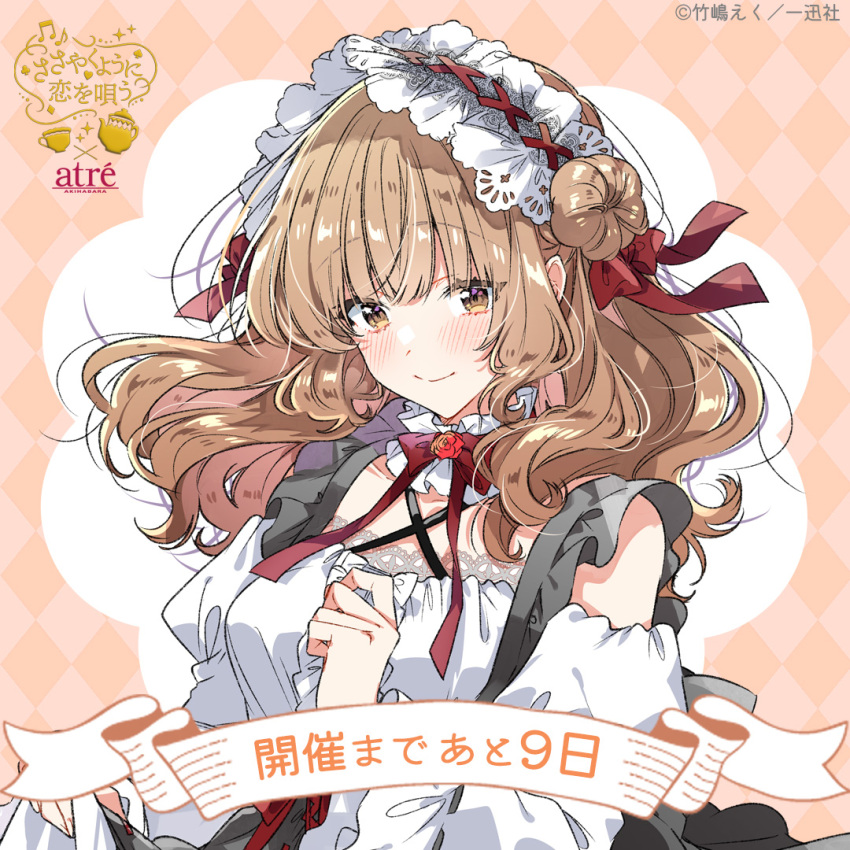 1girl, atre_akihabara, breasts, brown_eyes, brown_hair, closed_mouth, commentary_request, dress