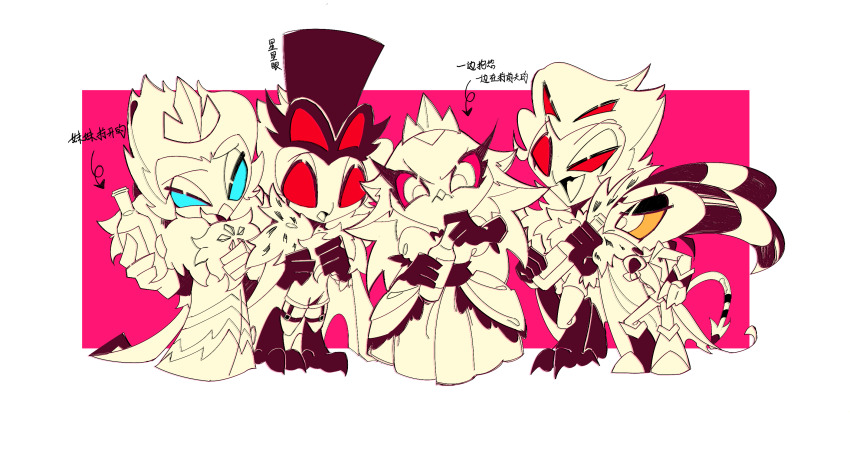 1girl, 4boys, andrealphus_(helluva_boss), bird_boy, bird_girl, blitzo_(helluva_boss), blue_eyes, demon_boy, demon_girl, demon_horns, extra_eyes, furry, furry_female, furry_male, hellaverse, helluva_boss, highres, horns, multiple_boys, red_eyes, spot_color, stella_(helluva_boss), stolas_(helluva_boss), zhu_xing_pupupu