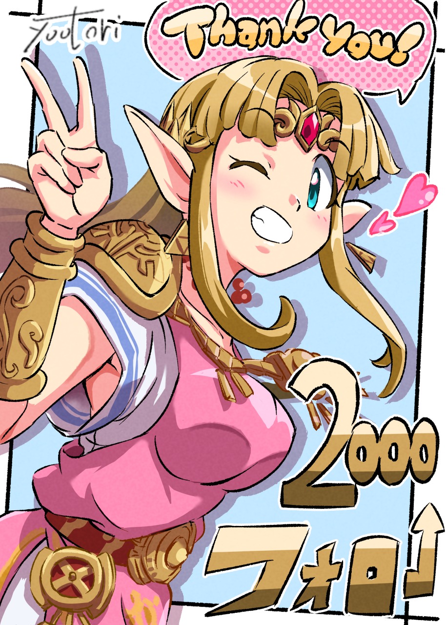 1girl, ;d, armor, artist_name, belt, blonde_hair, blue_background, blue_eyes