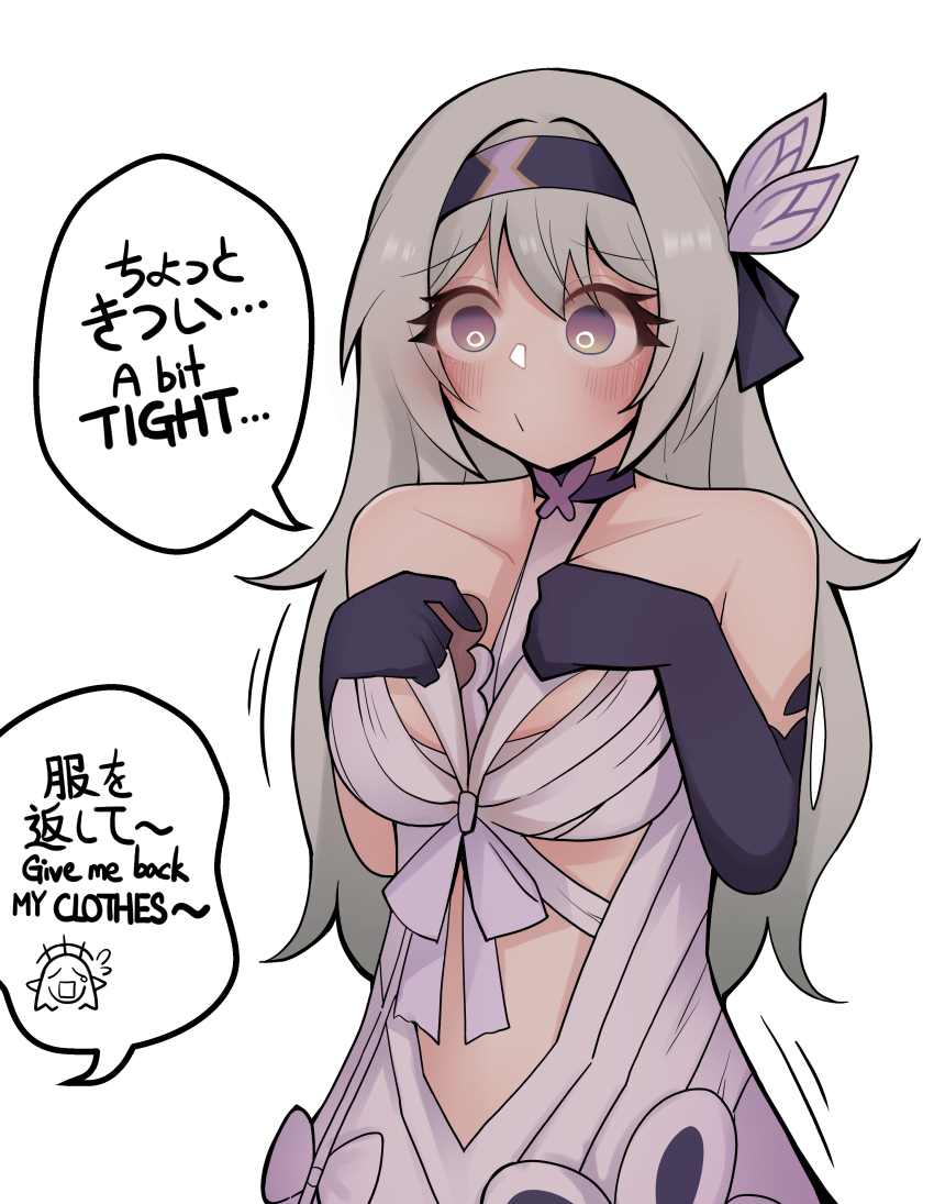 absurdres, bare_shoulders, black_gloves, black_hairband, blush, castorice_(honkai:_star_rail), castorice_(honkai:_star_rail)_(cosplay), cosplay