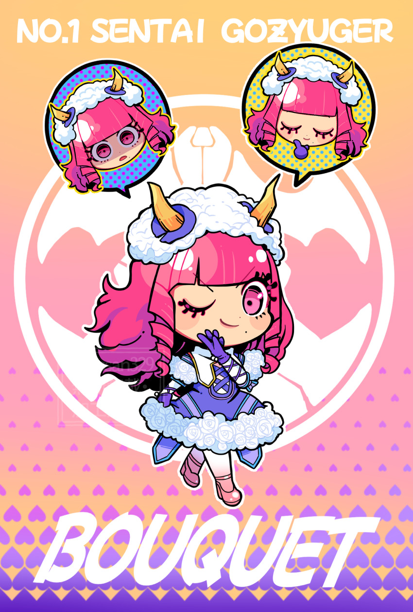 1girl, boquet_(super_sentai), chibi, copyright_name, dress, highres, horns, long_hair