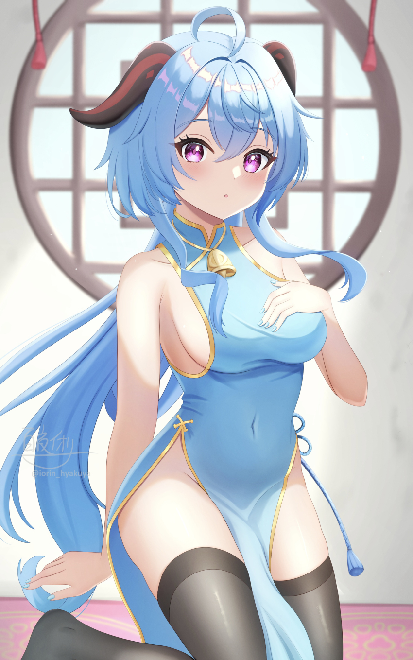 1girl, absurdres, ahoge, alternate_costume, bare_shoulders, bell, black_thighhighs, blue_dress, blue_hair, blue_nails, blush, breasts, china_dress, chinese_clothes, commentary_request, covered_navel, cowbell, dress, fingernails, ganyu_(genshin_impact), genshin_impact, goat_horns, hair_between_eyes, hand_on_own_chest, highres, horns, hyakuya_iori, kneeling, long_hair, looking_at_viewer, medium_breasts, nail_polish, neck_bell, pelvic_curtain, purple_eyes, sideboob, signature, sleeveless, sleeveless_dress, solo, tassel, thighhighs, twitter_username, very_long_hair