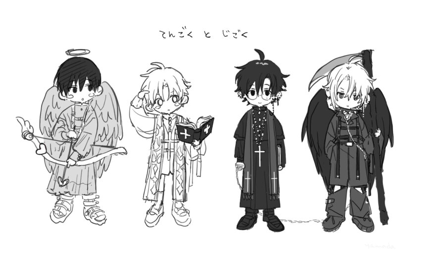 ebihara_yuta, highres, sega_mitsuki, tagme, tashiro-kun_kimi-tte_yatsu_wa, tashiro_keima, yamada_(onigori105)