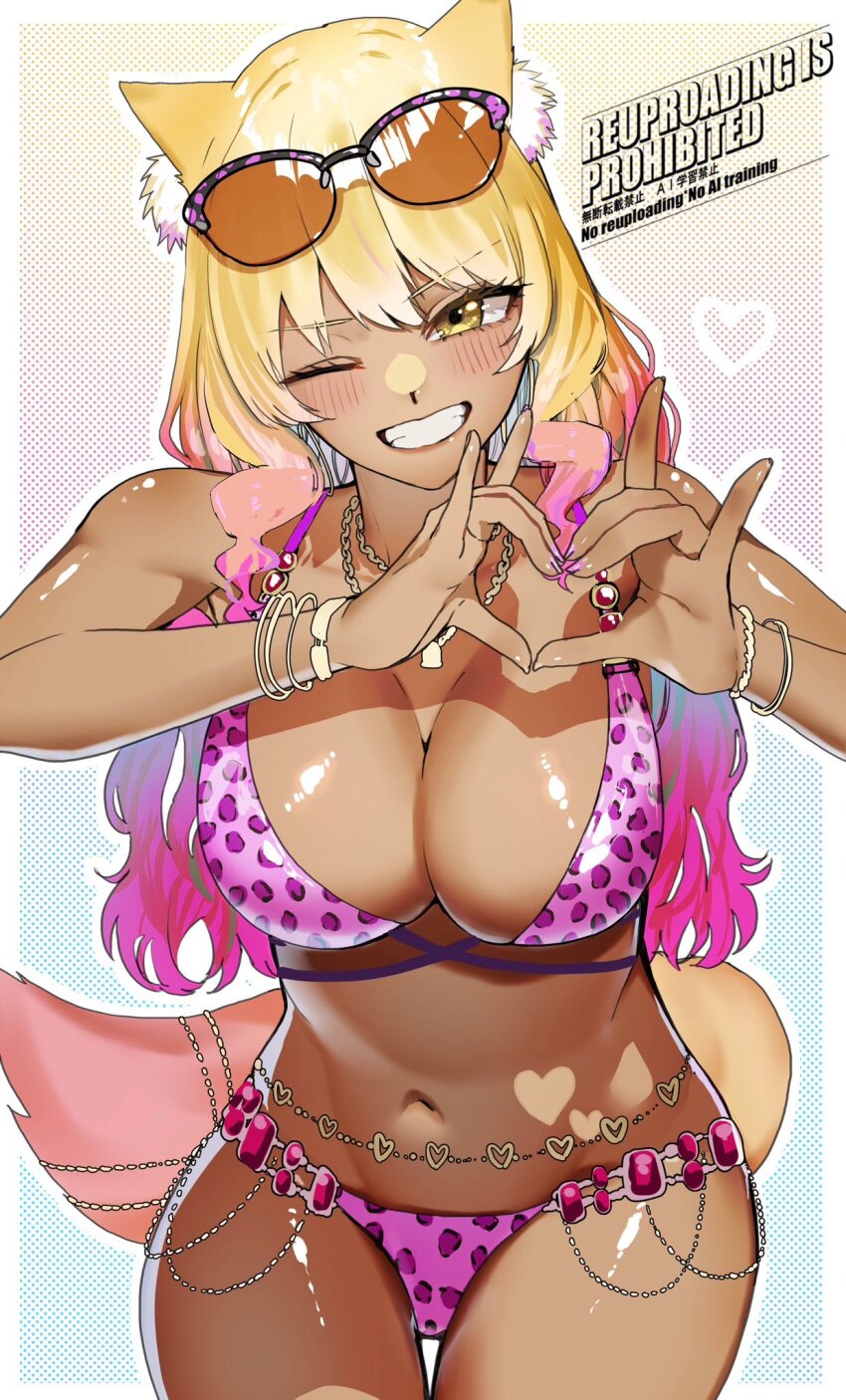 1girl, agejo_gyaru, animal_ears, animal_print, belly_chain, bikini, blonde_hair, bracelet, breasts, cleavage, clenched_teeth, eyewear_on_head, fate/grand_order, fate_(series), fox_ears, fox_girl, fox_tail, gem, gradient_hair, gyaru, heart, heart_hands, heart_tan, highres, jewelry, kabosoi_mangaka, large_breasts, leopard_print, leopard_print_bikini, long_hair, multicolored_hair, necklace, one_eye_closed, pink_bikini, print_bikini, smile, solo, sunglasses, suzuka_gozen_(fate), suzuka_gozen_(swimsuit_rider)_(fate), suzuka_gozen_(swimsuit_rider)_(second_ascension)_(fate), swimsuit, tail, tan, tan_tattoo, teeth, yellow_eyes