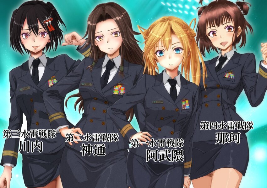 4girls, abukuma_(kancolle), alternate_costume, antenna_hair, black_hair, black_jacket, black_necktie, black_skirt