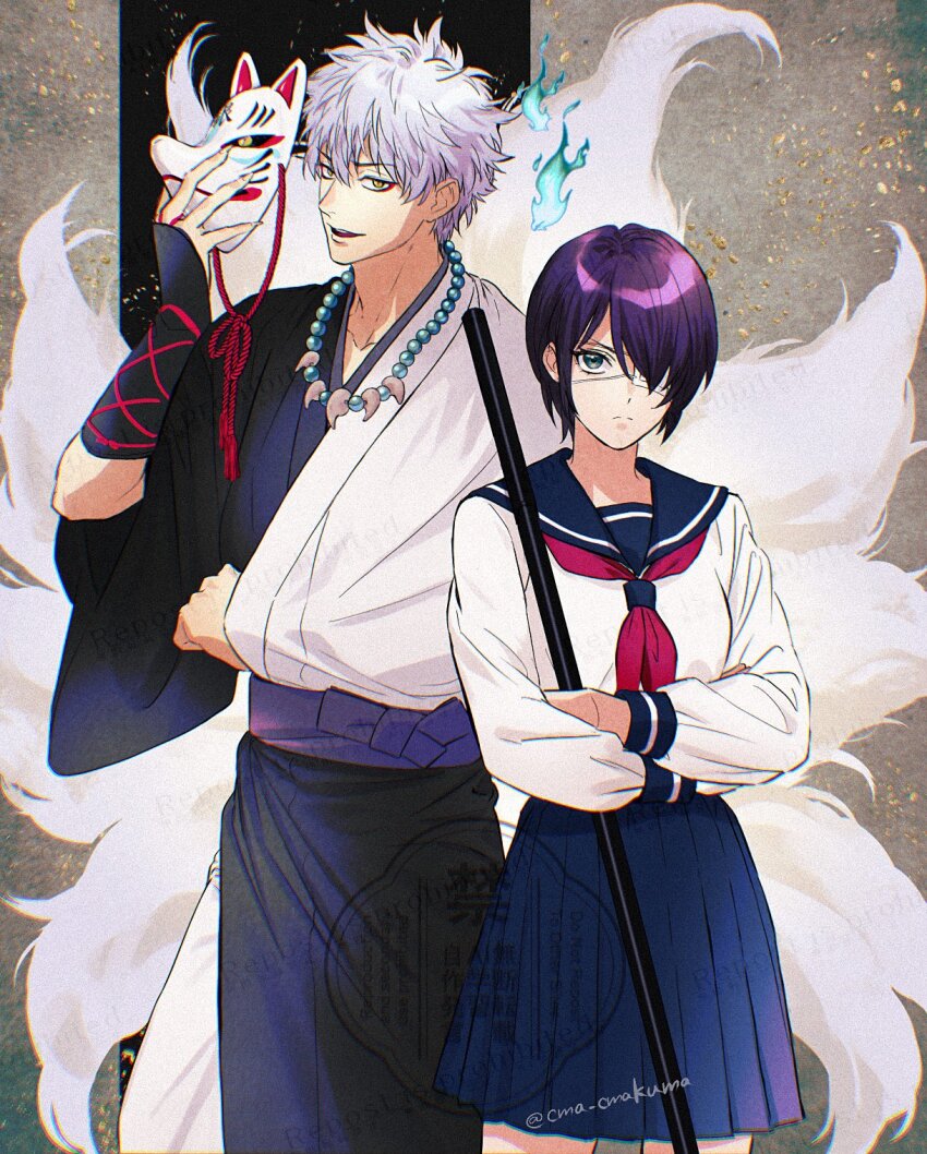 1boy, 1girl, bead_necklace, beads, blue_eyes, blue_sailor_collar, blue_skirt, breasts