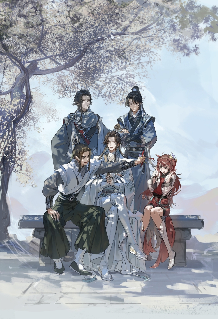 1girl, 4boys, bench, black_boots, black_hair, black_sash, blue_hanfu, blue_sky, boots, bracelet, brown_eyes, brown_hair, cheng_qian, chinese_clothes, crossed_arms, crossed_legs, double_bun, feather_hair_ornament, feathers, folded_fan, folding_fan, full_body, furrowed_brow, green_pants, grey_scarf, hair_bun, hair_ornament, hair_ribbon, han_tan, han_yuan, hand_fan, hand_on_own_knee, hands_up, hanfu, high_ponytail, highres, holding, holding_fan, holding_feather, jewelry, li_yun, liu_yao, long_hair, long_sleeves, looking_at_another, multiple_boys, official_art, on_bench, open_mouth, outdoors, pants, ponytail, ribbon, sash, scarf, single_hair_bun, sky, smile, standing, stone_bench, tassel, thigh_boots, tree, white_boots, white_hanfu, white_ribbon, wide_sleeves, yan_zhengming, yin_yang, yuanszt-k