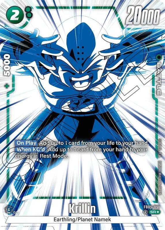 1boy, angry, bald, dragon_ball, kuririn, muscular, muscular_male, official_art