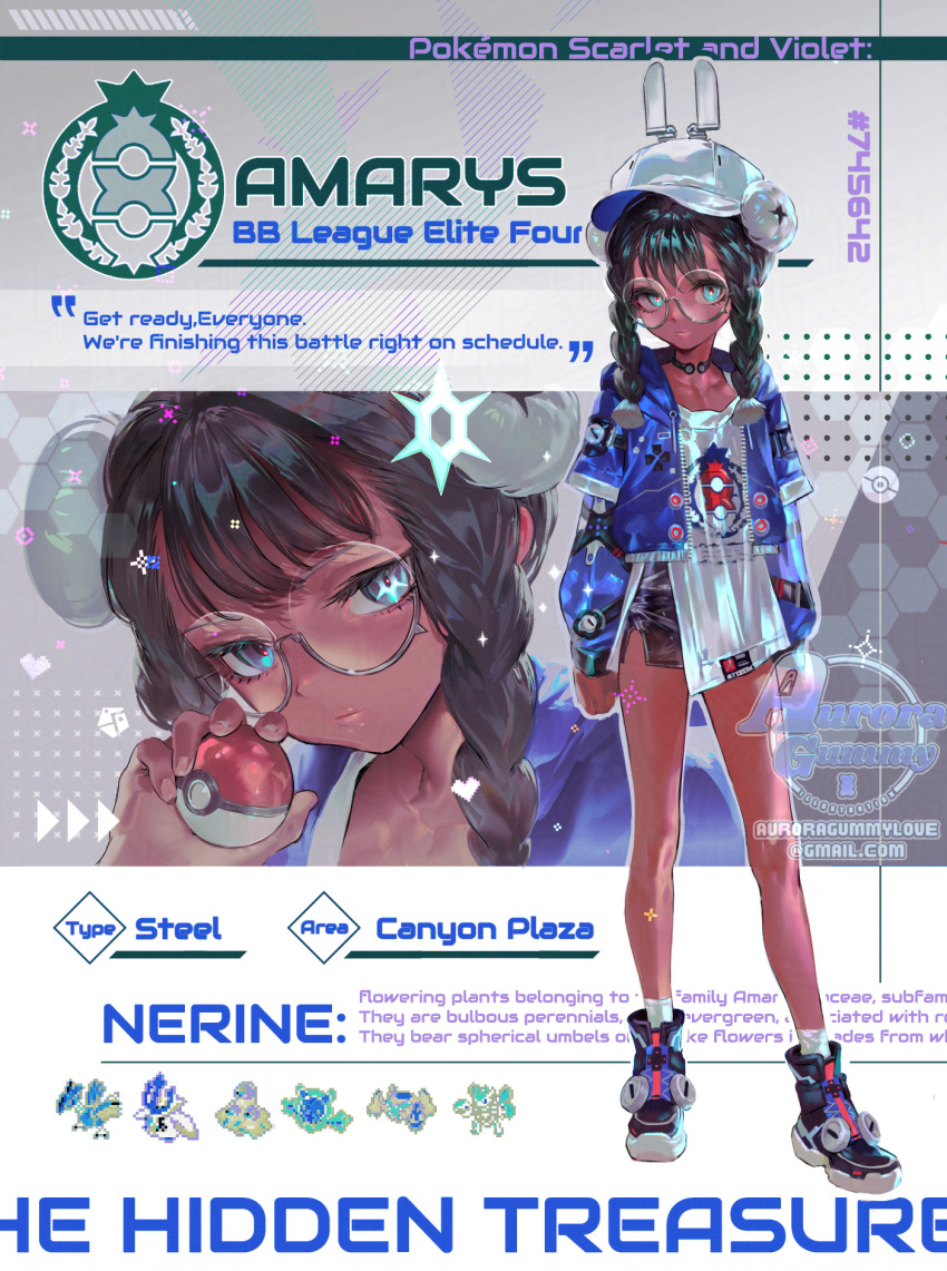 1girl, alolan_dugtrio, alolan_form, alternate_costume, amarys_(pokemon), auroragummy, blue_jacket, braid, character_name, choker, closed_mouth, commentary_request, copyright_name, dark-skinned_female, dark_skin, empoleon, english_text, gen_2_pokemon, gen_3_pokemon, gen_4_pokemon, gen_5_pokemon, gen_7_pokemon, glasses, hat, highres, holding, holding_poke_ball, jacket, korean_commentary, long_sleeves, looking_at_viewer, metagross, multiple_views, nintendo, open_clothes, open_jacket, poke_ball, poke_ball_(basic), pokemon, pokemon_scarlet_and_violet, reuniclus, round_eyewear, scizor, shoes, skarmory, socks, sparkle, twin_braids, zipper