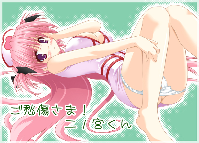 00s, 1girl, ayuhara_hiiro, breasts, female_focus, goshuushou-sama_ninomiya-kun, huge_breasts, nanaki_seiju, nurse, panties, panty_pull, solo, tsukimura_mayu, underwear