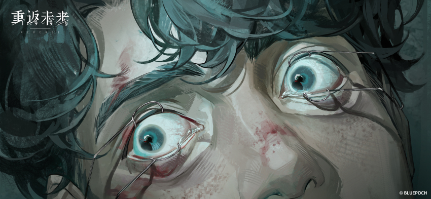 2boys, aleph_(reverse:1999), blood, blood_on_face, blood_on_nose, bloodshot_eyes, close-up, copyright_name