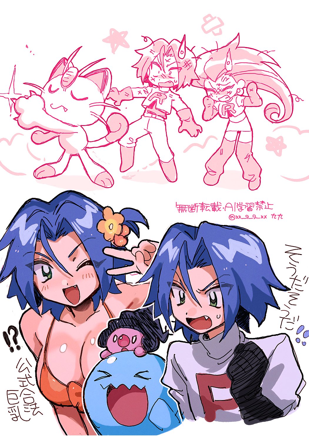 1boy, 1girl, ameya_(okemu_ame), black_gloves, blue_eyes, commentary, crossdressing, english_commentary