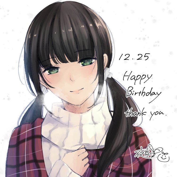1girl, birthday, black_hair, commentary_request, dated, english_text, green_eyes, hand_up
