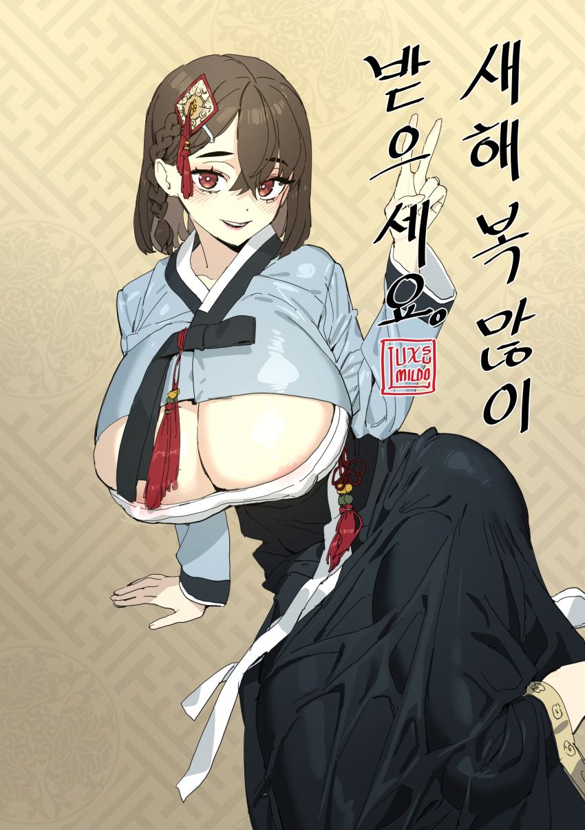 1girl, absurdres, areola_slip, black_skirt, braid, breasts, brown_background, brown_hair