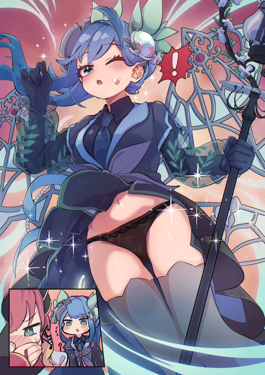 2girls, absurdres, aromage_rosemary, aromalilith_rosemary, aroused_nosebleed, black_panties, blue_dress, blue_eyes, blue_hair, blush, c_civciv, character_request, clothes_lift, cowboy_shot, dress, dress_lift, duel_monster, highres, holding, holding_staff, long_hair, multiple_girls, multiple_wings, nosebleed, one_eye_closed, panties, solo_focus, staff, thighhighs, underwear, wind, wind_lift, wings, yu-gi-oh!