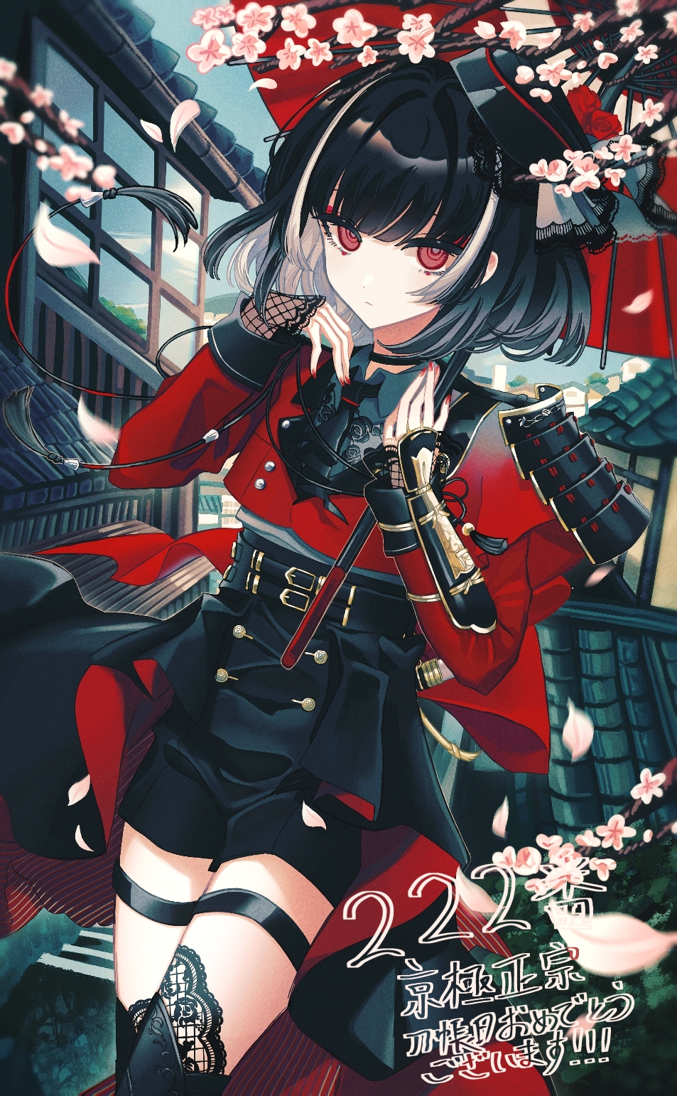 1boy, architecture, armor, black_choker, black_skirt, black_socks, black_thighhighs, bob_cut, branch, character_name, cherry_blossoms, choker, closed_mouth, collared_shirt, earrings, east_asian_architecture, expressionless, falling_petals, gradient_hair, grey_hair, grey_shirt, hands_up, hankaku_sato, highres, jacket, jewelry, kyogoku_masamune, lace, lace-trimmed_thighhighs, lace_trim, long_sleeves, looking_at_viewer, multicolored_hair, outdoors, petals, red_eyes, red_jacket, shirt, shirt_tucked_in, short_hair, shoulder_armor, skirt, socks, thigh_strap, thighhighs, touken_ranbu, translation_request, trap, white_hair