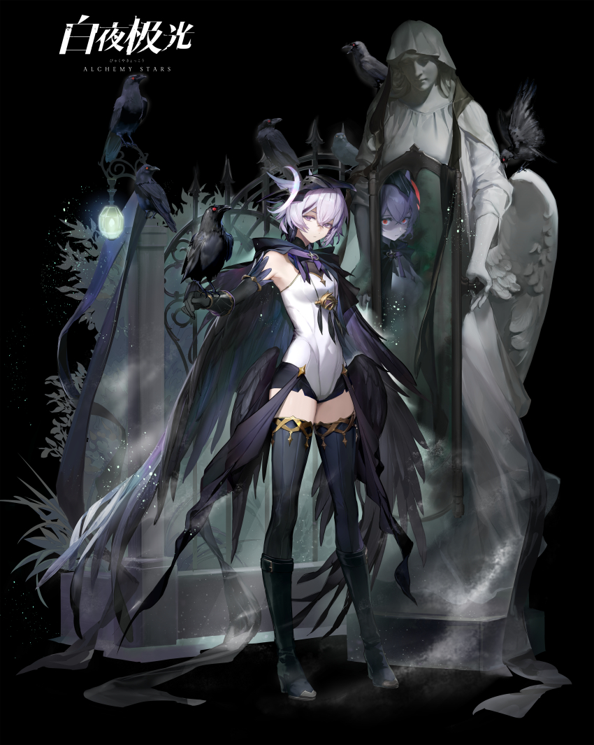 1girl, absurdres, alchemy_stars, animal, bird, black_boots, black_gloves, black_thighhighs, boots, copyright_name, different_reflection, feathered_cloak, full_body, gloves, helmet, highres, holding, holding_animal, holding_bird, low_wings, mirror, mithra_(alchemy_stars), official_art, perched, purple_eyes, purple_hair, red_eyes, reflection, shorts, solo, standing, statue, thighhighs, wings, yuzuo_de_yi_tiao_bianr, zettai_ryouiki