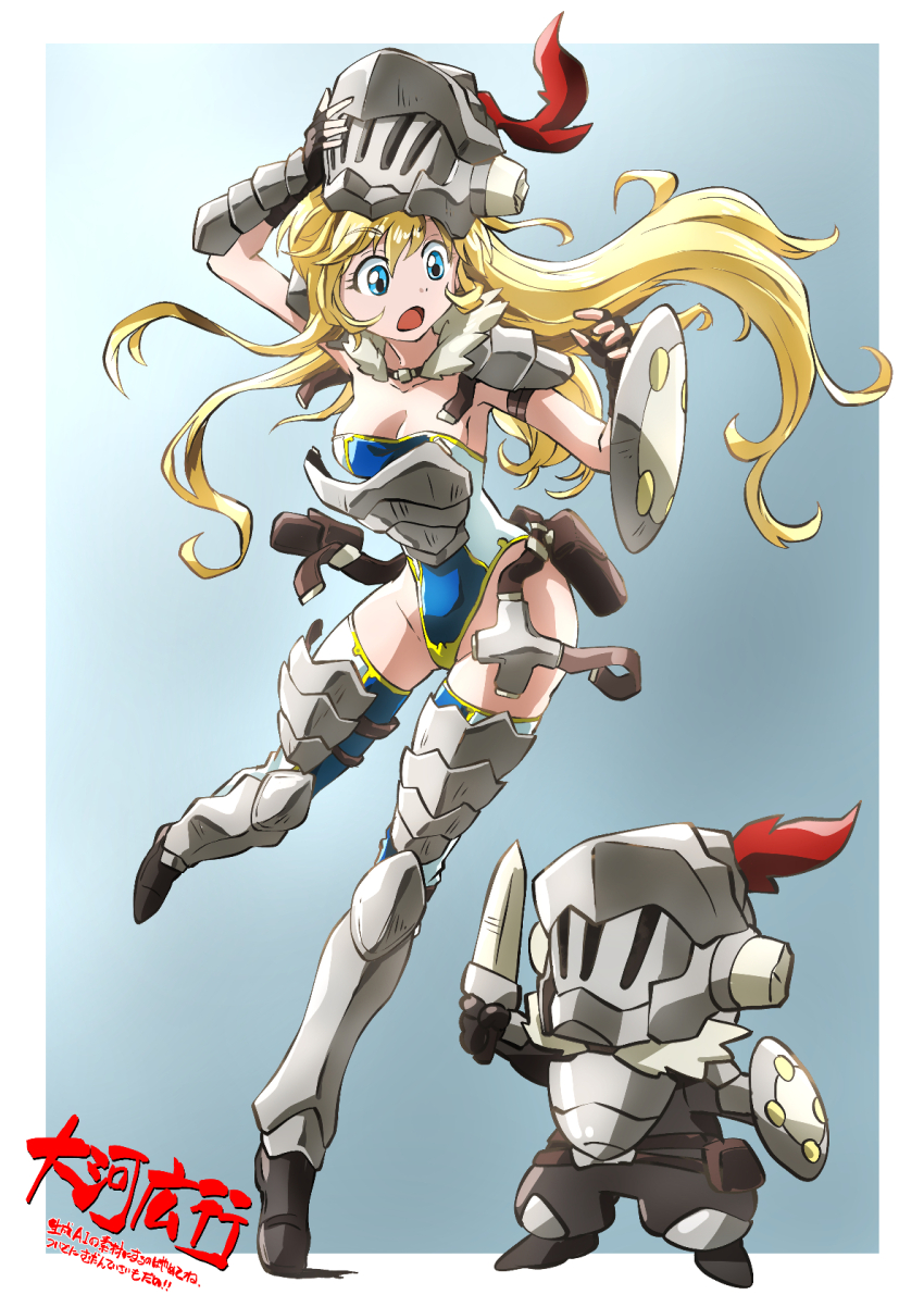 1boy, 1girl, arm_shield, armor, blonde_hair, blue_background, blue_eyes, blue_leotard