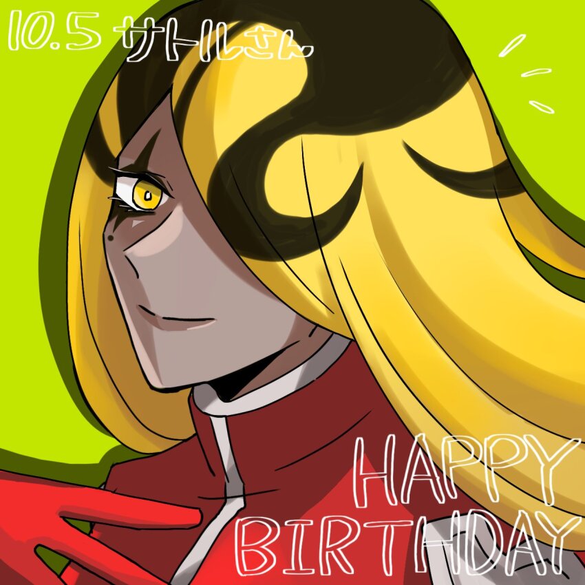 1boy, badge, black_hair, blonde_hair, coat, d.gray-man, dark-skinned_male, dark_skin