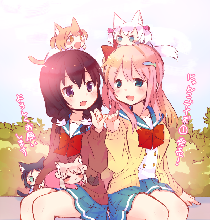 6+girls, :3, blue_skirt, blush, bow, brown_sweater, chibi, chibi_on_head, elza_(nyanko_days), fish_hat_ornament, konagai_yuuko, maa_(nyanko_days), multiple_girls, nora_neko_(character), nyanko_days, on_head, open_mouth, pink_hair, pinky_swear, pleated_skirt, red_bow, rou_(nyanko_days), shii_(nyanko_days), shiratori_azumi, shirt, skirt, sweater, tarabagani, translation_request, white_shirt, yellow_sweater