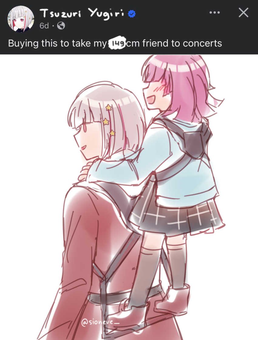 2girls, black_skirt, black_thighhighs, blue_jacket, blunt_bangs, blush, boots, brown_boots